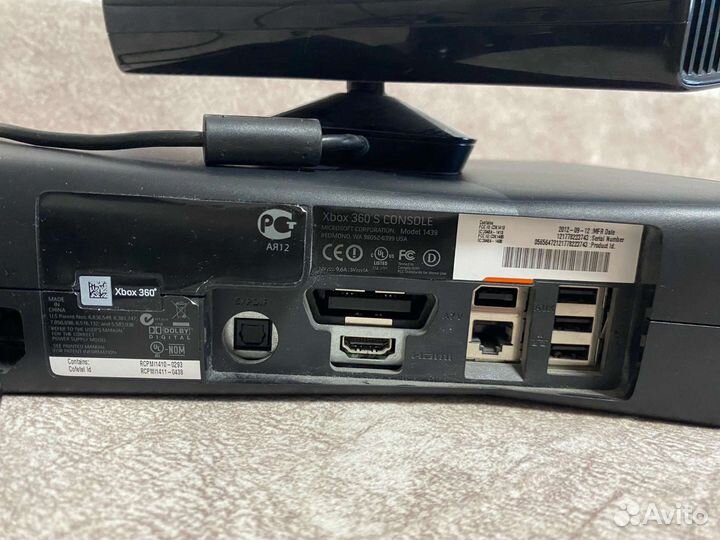Xbox 360