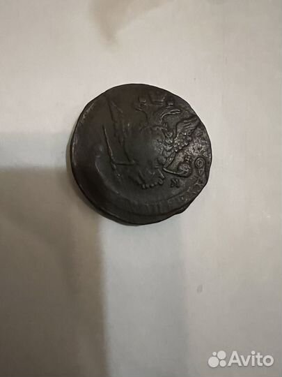 5 копеек 1770 год