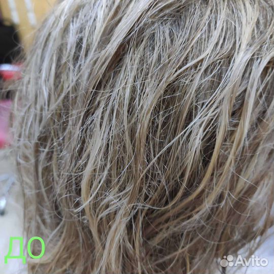 Парикмахер универсал