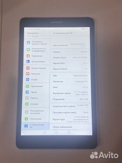 Huawei mediapad t3 kob l09