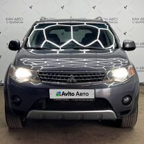 Mitsubishi Outlander 2.4 CVT, 2008, 224 600 км, с пробегом, цена 979 937 руб.