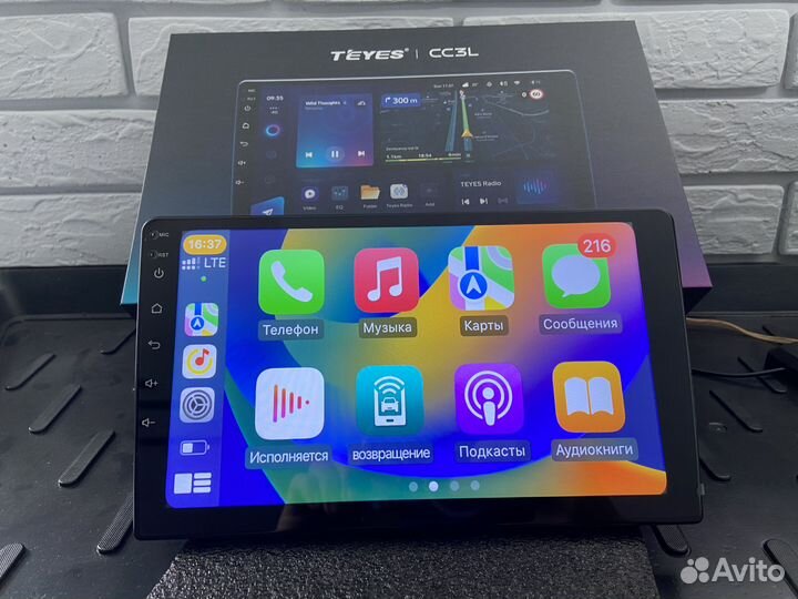 Магнитола android teyes cc3l