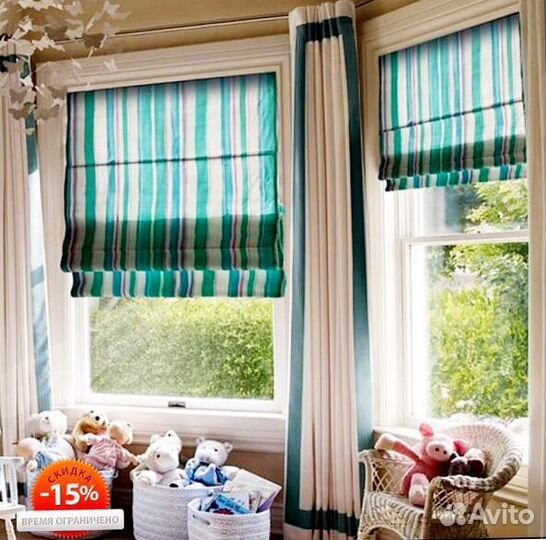 Римские шторы на заказ