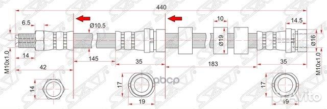 Шланг тормозной передний (Таиланд) mazda tribut