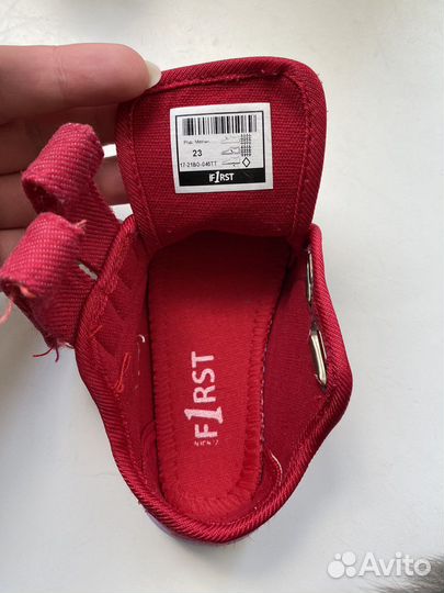 Обувь для девочки