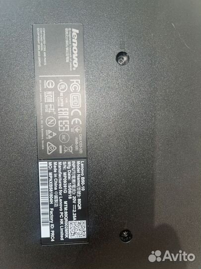 Lenovo B50-10