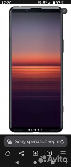Sony Xperia 5 II, 8/128 ГБ