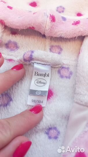 Халат детский 98-104 см