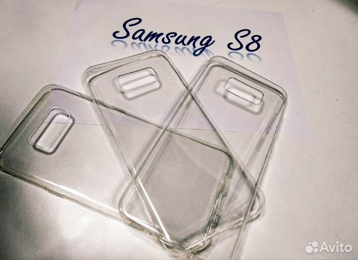 Чехол samsung s7 edge s8 plus s9 plus