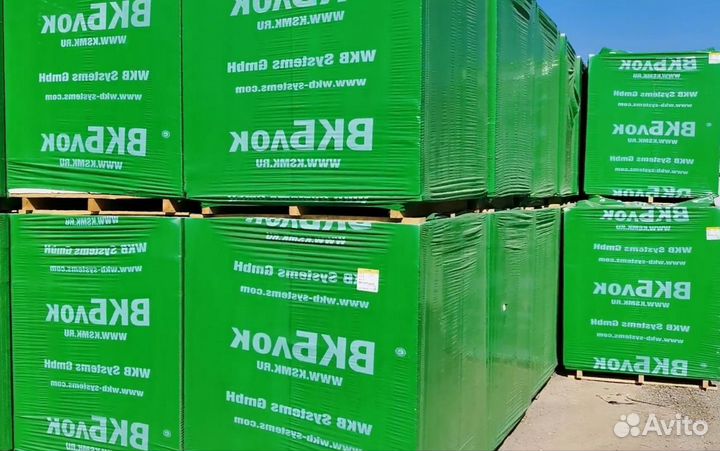 Газоблок 50х200х637