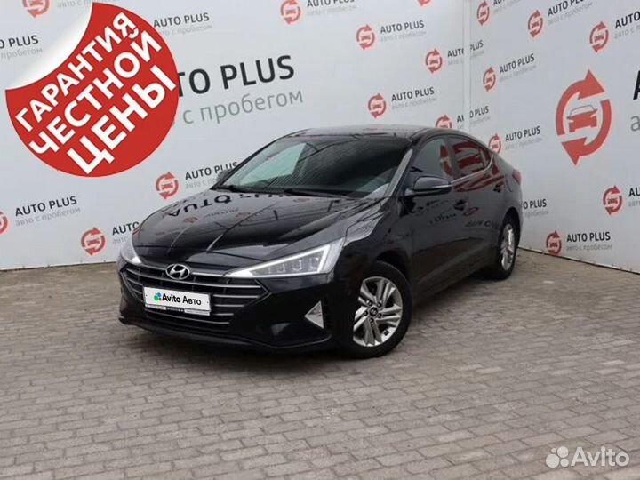 Hyundai Elantra 2.0 AT, 2019, 124 001 км