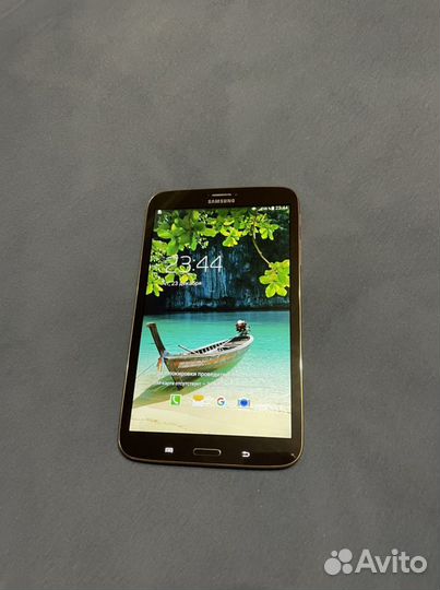 Samsung galaxy tab 3