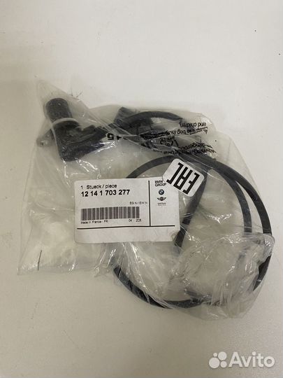 BMW E36 E38 E39 Датчик коленвала