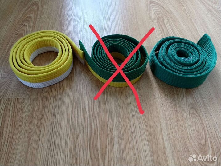 Пояс для тхэквондо