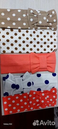 Детская одежда