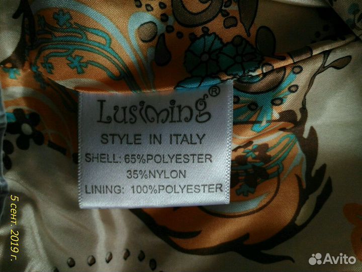 Пальтишко на девочку размер 158