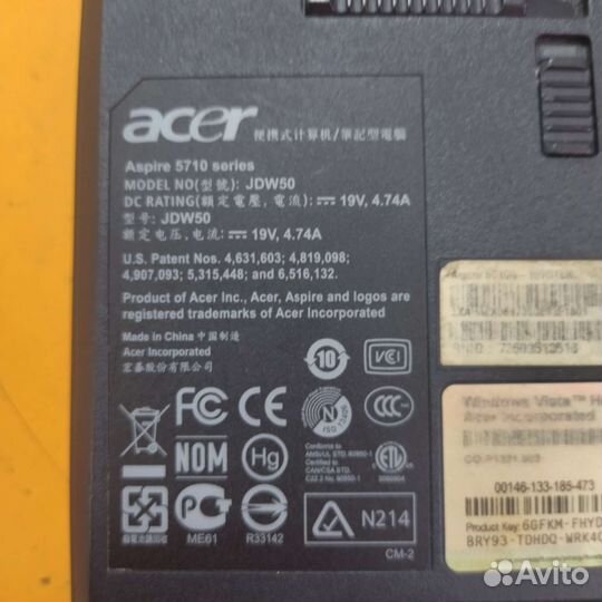 Ноутбук acer Core 2 1.66ghz/3gb озу/250gb hdd