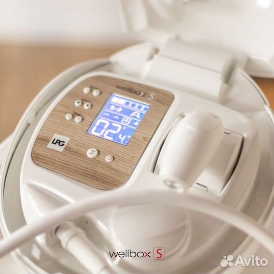 Новый Wellbox LPG