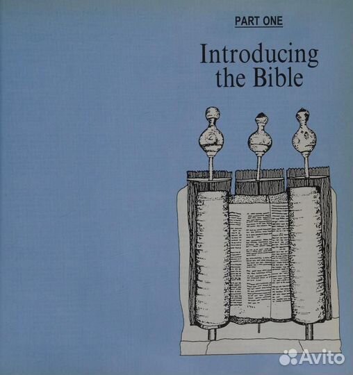 Библейский справочник и энциклопедия на английском