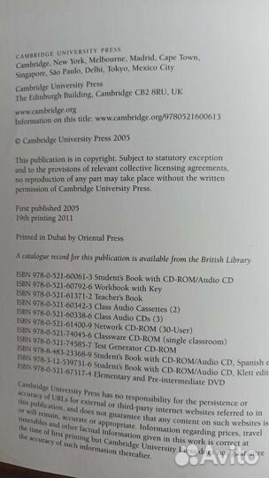 Учебник Facetoface elementary