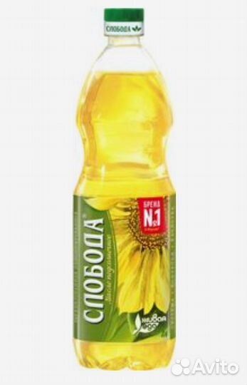 Масло подсолнечное