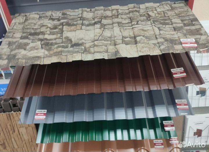 Профлист для кровли