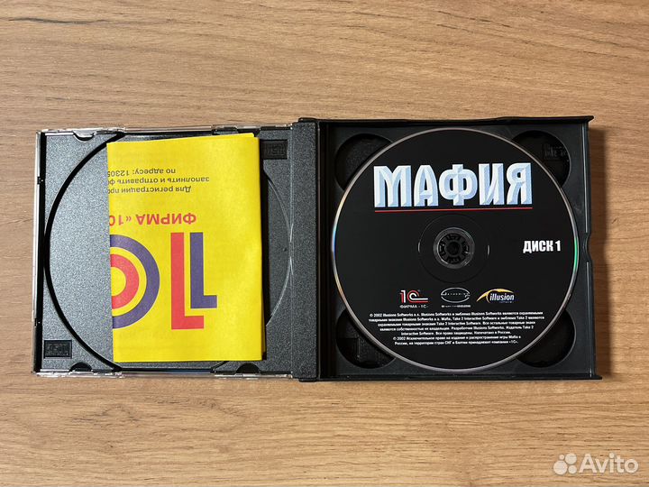 Mafia The City of Lost Heaven (3 CD)