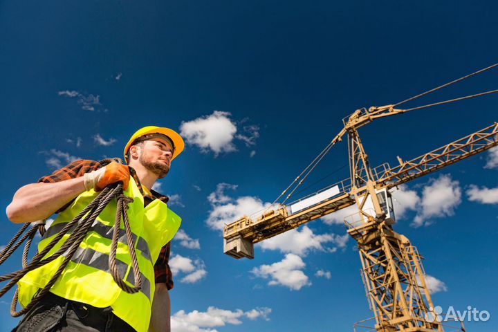 Стропальщик