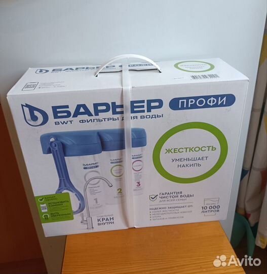 Картриджи Барьер Профи Стандарт, Железо