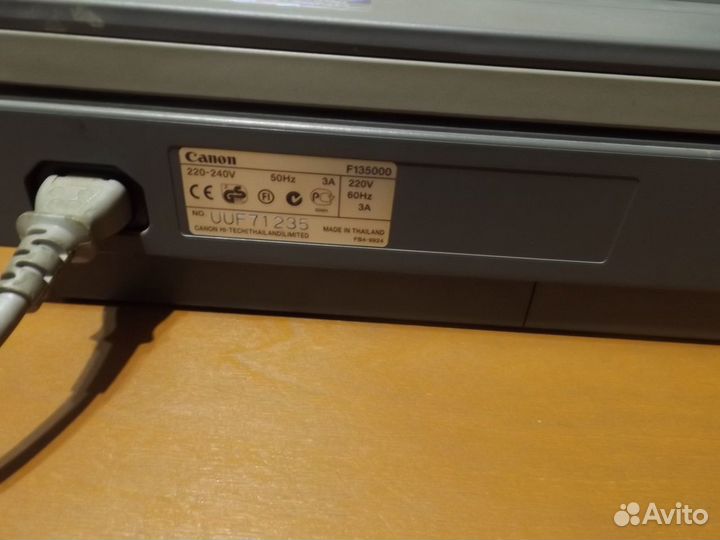Ксерокс Canon F135000