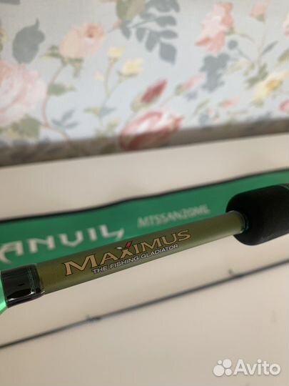 Спиннинг maximus