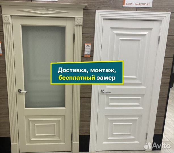 Двери европейского качества с гарантией