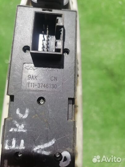 Блок управления стеклоподъемниками Vortex Tingo