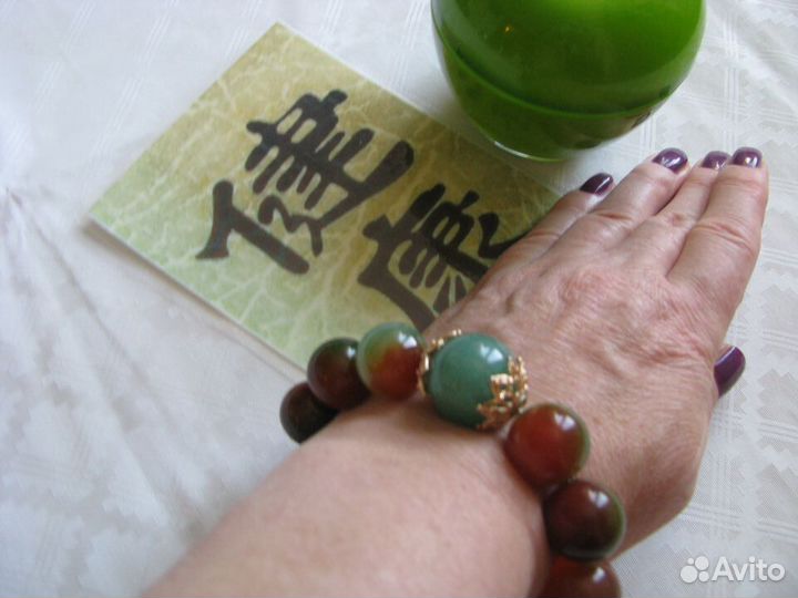 Браслет Прана