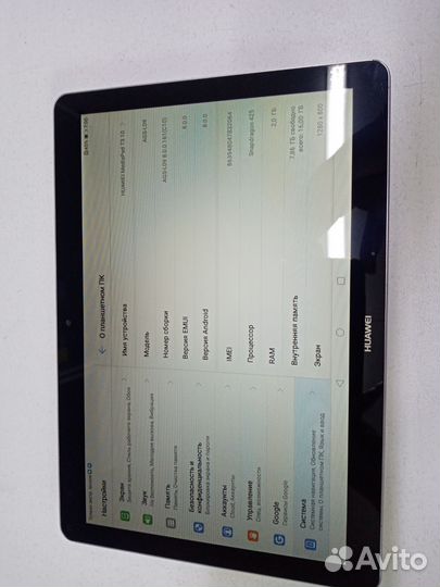 Планшет huawei mediapad t3 10