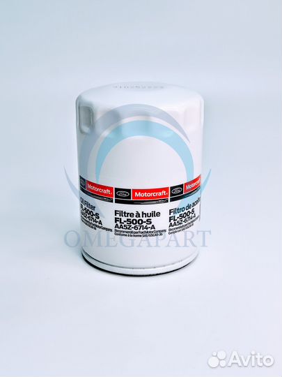 AA5Z6714A Ford, Фильтр масляный AA5Z6714A ford