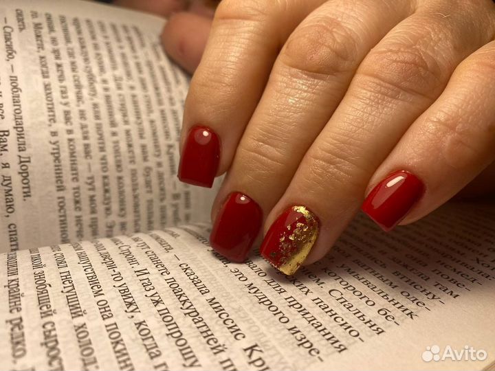 Наращивание ногтей. Маникюр