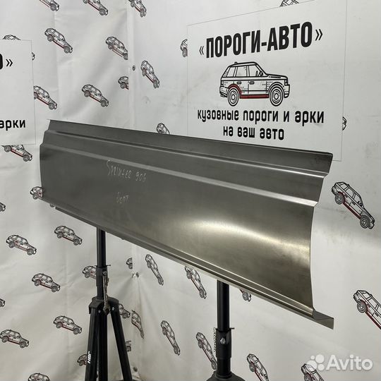 Борт с заходом Mercedes Sprinter 906 maxi long