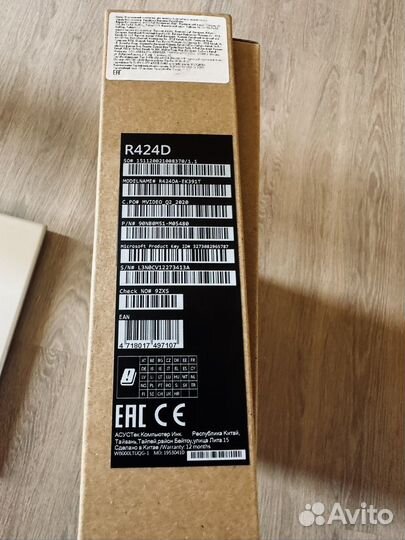 Ноутбук asus VivoBook 14 R424D