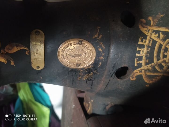 Швейная машинка зингер 17-1 ножная