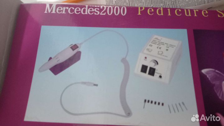 Аппарат для маникюра