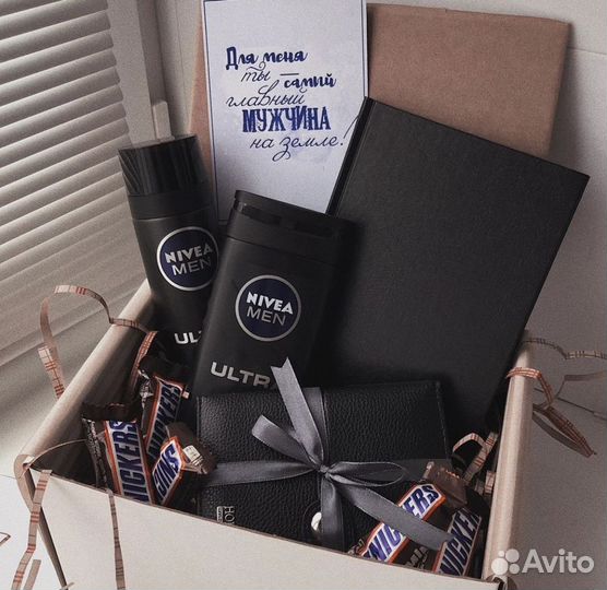 Подарочный набор для мужчин