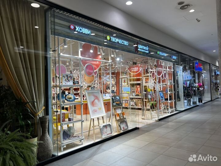 Магазин товаров для хобби и творчества 