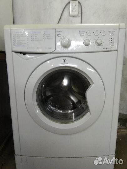 Стиральная машина
