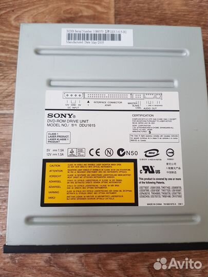 Dvd привод Sony ddu1615