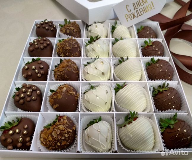 Клубника в шоколаде в коробке