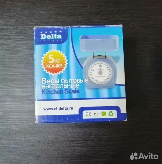 Весы кухонные бытовые до 5 кг