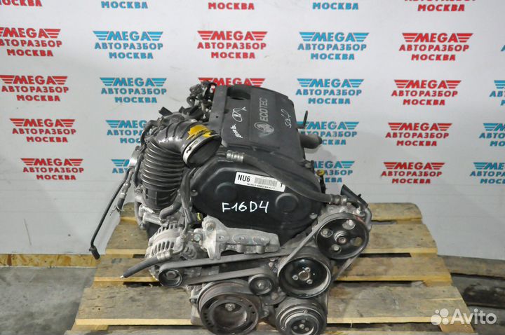 Двигатель F16D4