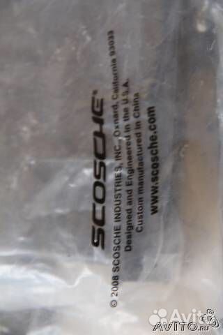 Переходная рамка под магнитолу