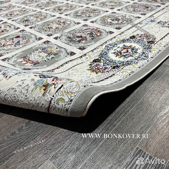 Ковер современный